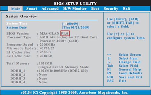 BIOS setup