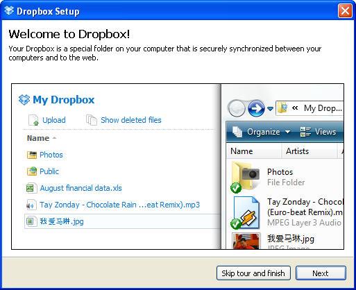 backup computer to cloud with dropbox