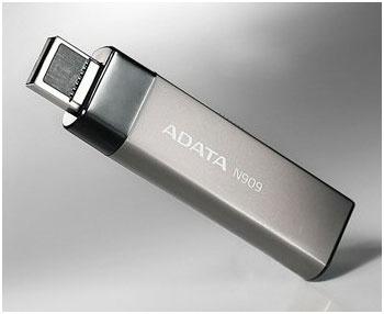 USB Flash Drive – You Can Do More than You Imagine