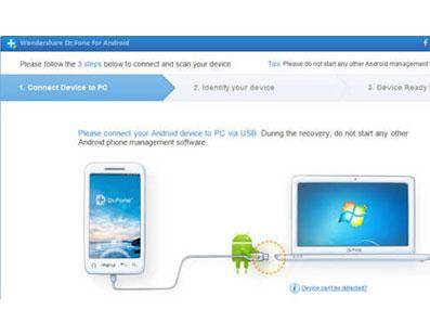 best SIM card data recovery software